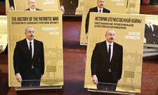 “Vətən müharibəsi tarixi. Azərbaycanın ərazi bütövlüyünün bərpası – Şəxsiyyət faktoru” kitabının ingilis və rus dillərində nəşrlərinin təqdimatı keçirilib