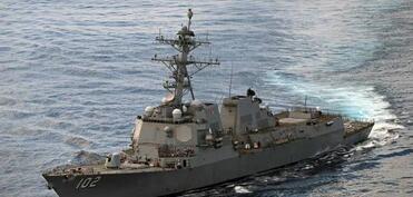 Çin ABŞ-ın Venesuela sahillərində gəmini ələ keçirməsini pisləyib