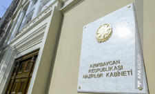 Yerli icra hakimiyyəti başçısının tabeliyindəki MKTM-nin Nümunəvi Nizamnaməsi təsdiqlənib