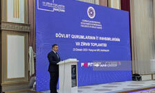 Naxçıvanda dövlət qurumlarının inormasiya təhlükəsizliyi rəhbərlərinin toplantısı keçirilir - FOTO