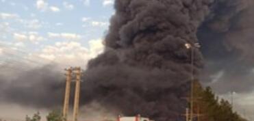 Yaponiyada universitet kimya laboratoriyasında partlayış baş verib