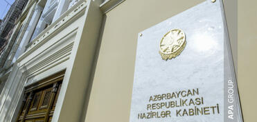 Yerli icra hakimiyyəti başçısının tabeliyindəki MKTM-nin Nümunəvi Nizamnaməsi təsdiqlənib