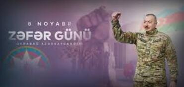 Müzəffər Ali Baş Komandan, Azərbaycan Respublikasının Prezidenti, Zati-aliləri cənab İlham Əliyevə