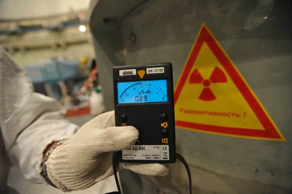 Yaponiyada radioaktiv su sızması baş verib