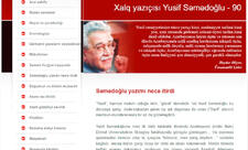 Gənclər Kitabxanasında “Xalq yazıçısı Yusif Səmədoğlu - 90” adlı elektron məlumat bazası yaradılıb