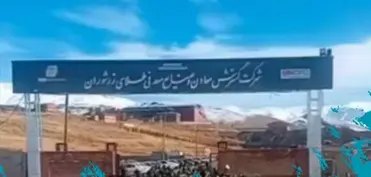 Azərbaycanlı işçilər 10 gündür tətil edir