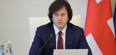 Kobaxidze: Aİ-nin beynəlxalq hüququ pozması bumeranq effekti verib