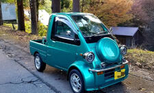 Tramp: Mən ABŞ-da miniatür avtomobillərin istehsalını təsdiqlədim