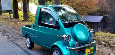 Tramp: Mən ABŞ-da miniatür avtomobillərin istehsalını təsdiqlədim