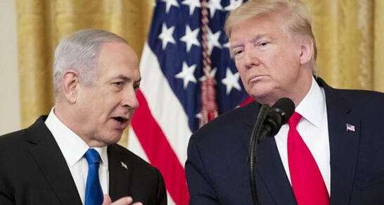 "Netanyahu Trampdan yeni  əməliyyat üçün təsdiq alacağına ümid edir"