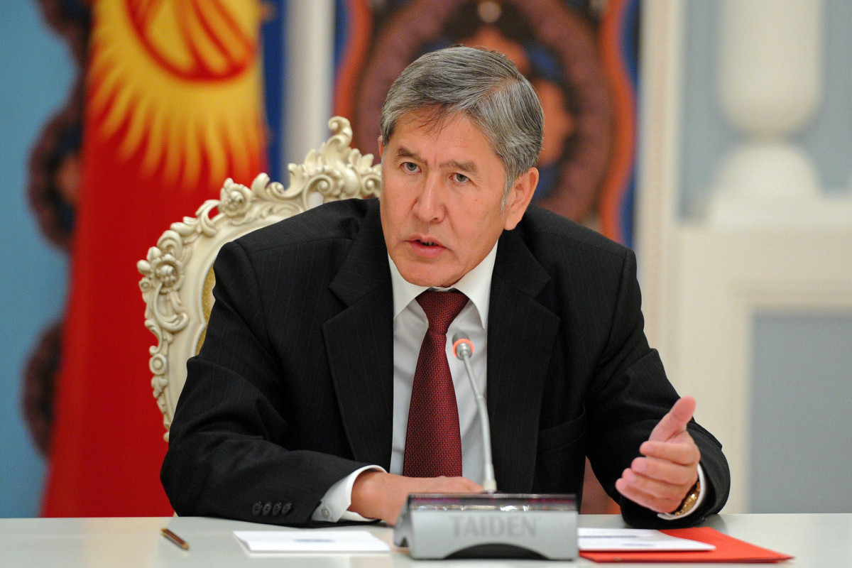 Almazbek Atambayev bütün dövlət mükafatlarından məhrum edilib