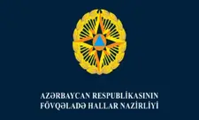 FHN gözlənilən hava ilə əlaqədar əhaliyə müraciət edib