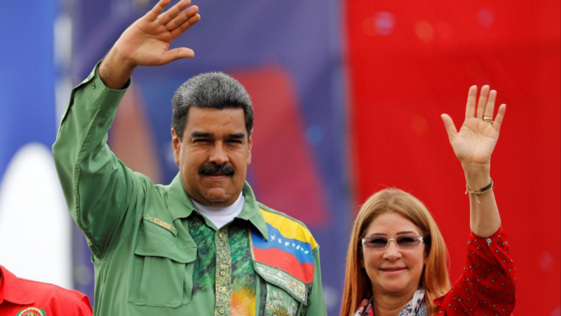 Tramp: Maduro və həyat yoldaşı ələ keçirildi