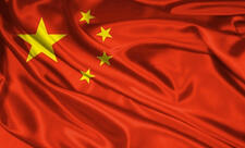 Çin BMT-nin Venesuela ilə bağlı təcili iclasını dəstəkləyir