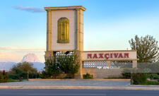 Naxçıvanın büdcəsi təsdiq edilib