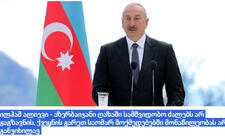 Prezident İlham Əliyevin yerli televiziya kanallarına müsahibəsi dünya mediasının diqqət mərkəzindədir