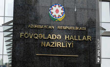 FHN dumanlı hava ilə əlaqədar gəmi istifadəçilərinə müraciət edib