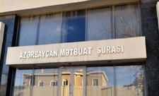 Mətbuat Şurasının Dil Komissiyasının genişləndirilmiş iclası keçiriləcək