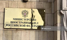 Rusiya XİN ABŞ hərbçilərinin ələ keçirdiyi "Marinera" gəmisində rusiyalıların olduğunu açıqlayıb