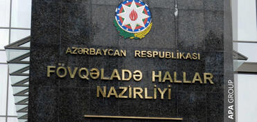 FHN dumanlı hava ilə əlaqədar gəmi istifadəçilərinə müraciət edib