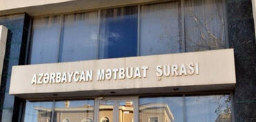 Mətbuat Şurasının Dil Komissiyasının genişləndirilmiş iclası keçiriləcək