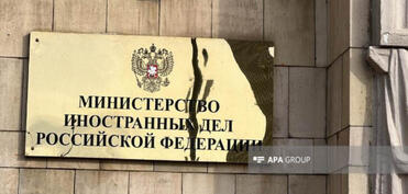 Rusiya XİN ABŞ hərbçilərinin ələ keçirdiyi "Marinera" gəmisində rusiyalıların olduğunu açıqlayıb