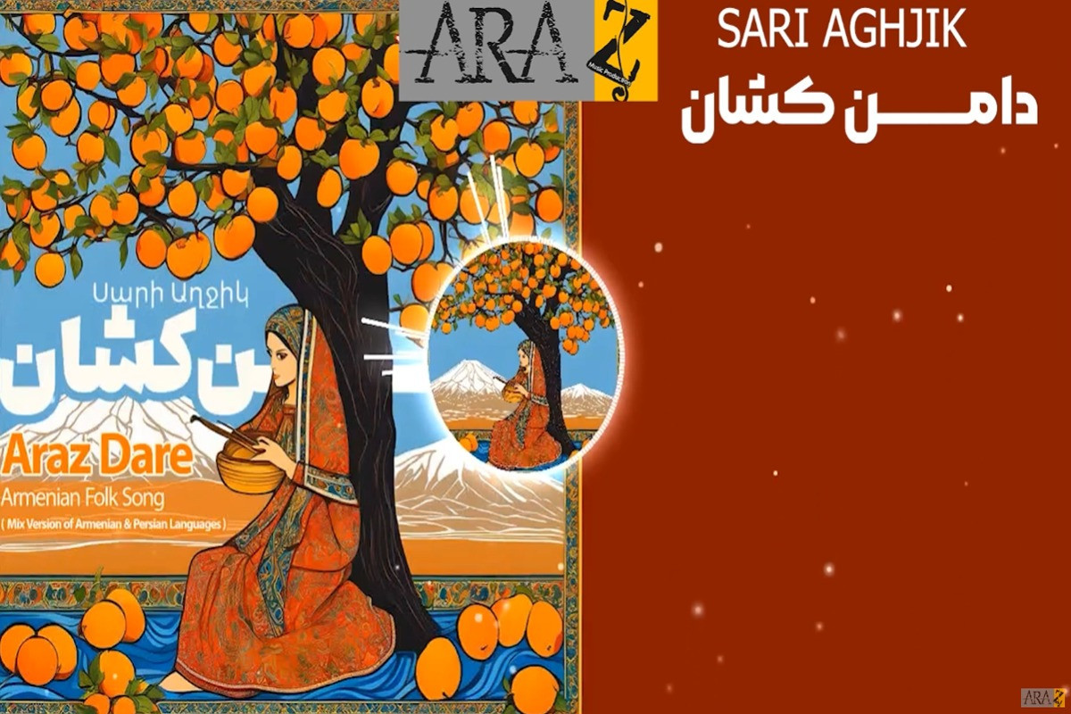 Agentlik “Sarı gəlin”in İranda erməni mahnısı kimi təqdim edilməsinə münasibət bildirib