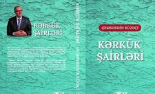 Kuzəçinin Azərbaycanla bağlı yazdığı kitabların təqdimatı və imza günü keçiriləcək