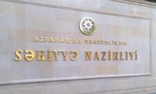 Səhiyyə Nazirliyi internetdən alınan dərmanlarla bağlı əhaliyə çağırış edib