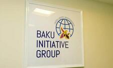 Bakıda Hindistanın etnik azlıqlara qarşı repressiv siyasəti mövzusunda beynəlxalq konfrans keçiriləcək