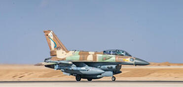 İsrail təyyarələri Livanın üç rayonunda “Hizbullah” bazalarına zərbələr endirib