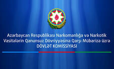 Dövlət Komissiyasının 2026-cı ilə dair İş Planı icraya yönəldilib