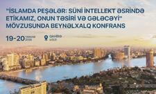 Dövlət Komitəsinin sədri Misirdə beynəlxalq konfransda iştirak edəcək