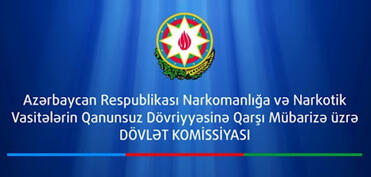 Dövlət Komissiyasının 2026-cı ilə dair İş Planı icraya yönəldilib