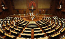 Yaponiya parlamenti yanvarın 23-də buraxılacaq