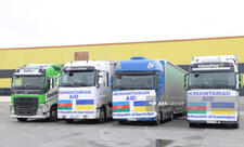 Azərbaycandan Ukraynaya növbəti humanitar yardım göndərilib - FOTO