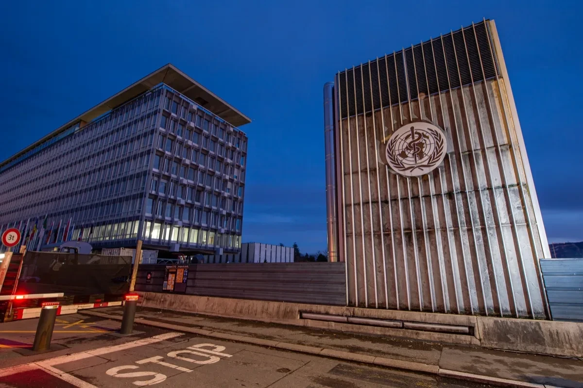 ABŞ 260 milyon dollar borcunu ödəmədən ÜST-dən çıxıb