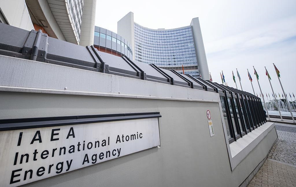 MAQATE Suriyada potensial nüvə obyektlərinə çıxış əldə etmək istəyir