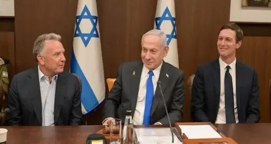 Trampın köməkçiləri Netanyahu ilə söhbətin detallarını açıqlamayıb