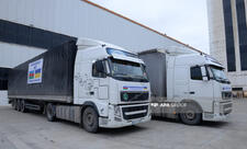 Azərbaycandan Ukraynaya növbəti humanitar yardım göndərilib - FOTO