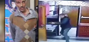 "İran hökuməti şəffaf istintaq aparmadı"