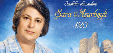 Gənclər Kitabxanasında Əməkdar elm xadimi Sara Aşurbəylinin xatirəsi anılıb