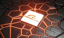 Alibaba süni intellekt üçün öz çipini yaradıb