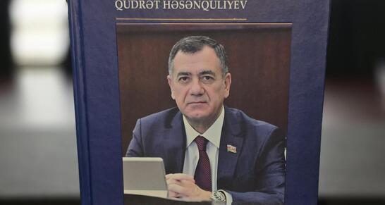 Вышла очередная книга, посвящённая общественно-политической  деятельности Гудрата Гасангулиева