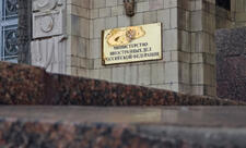 Rusiya XİN İrana qarşı təhdidlərin qəbuledilməz olduğunu açıqlayıb