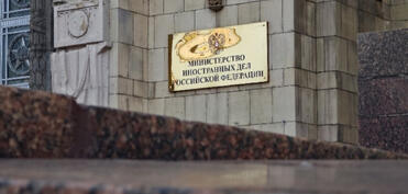 Rusiya XİN İrana qarşı təhdidlərin qəbuledilməz olduğunu açıqlayıb