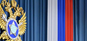 SVR: Makron administrasiyası Afrikada siyasi revanş planları qurur