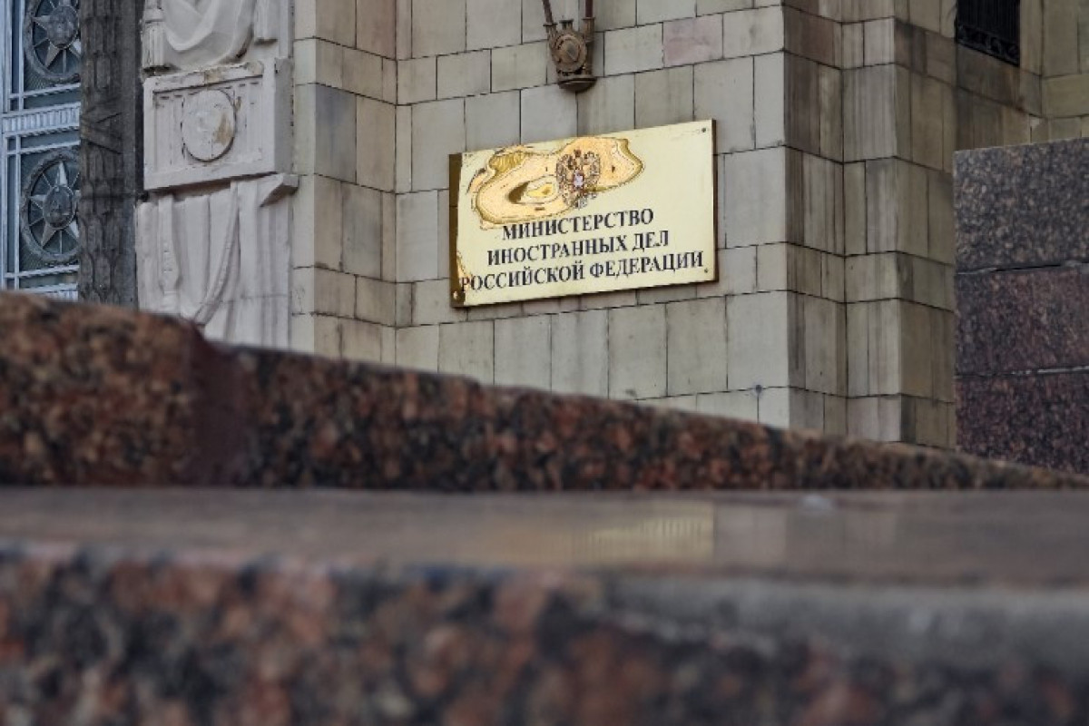 Rusiya XİN İrana qarşı təhdidlərin qəbuledilməz olduğunu açıqlayıb