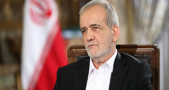 Pezeşkian: ABŞ-la danışıqlar yalnız milli mənafe çərçivəsində aparılacaq