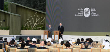 Paşinyan: “Zayed İnsan Qardaşlığı Mükafatı” hər bir erməni və azərbaycanlı üçün eyni dərəcədə vacibdir